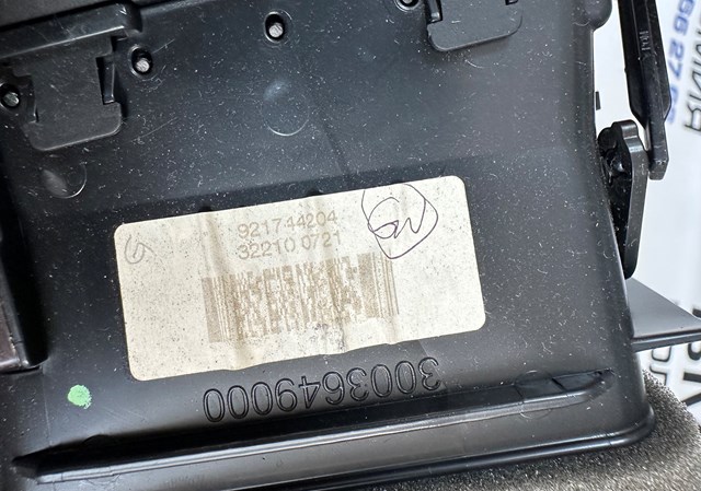 BMW 64229184142 в наличии Запорожье