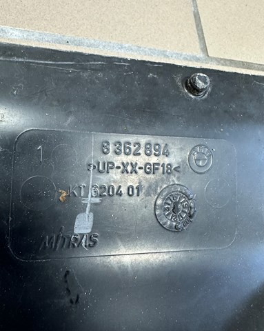64318362894 BMW купить в Львов