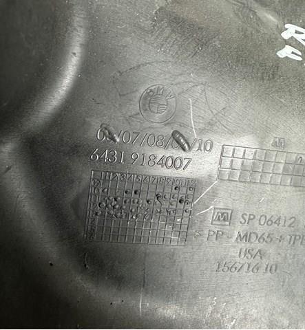 64319184007 BMW купить в Киев