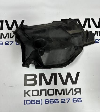 64319184007 купить Чернигов