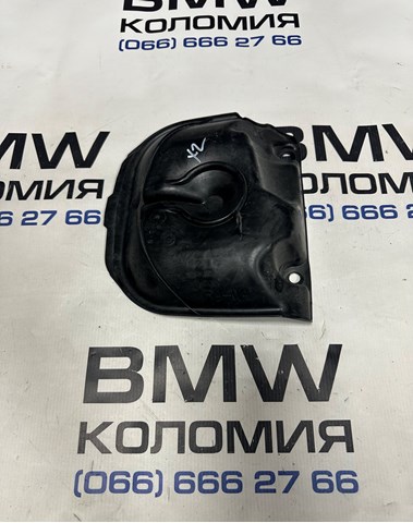 64319302951 купить Житомир