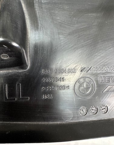 BMW 64319364882 в наличии Львов