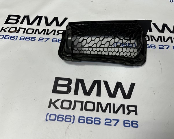 64319387357 купить Киев
