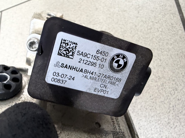 64505A9C155 BMW купить в Хмельницкий
