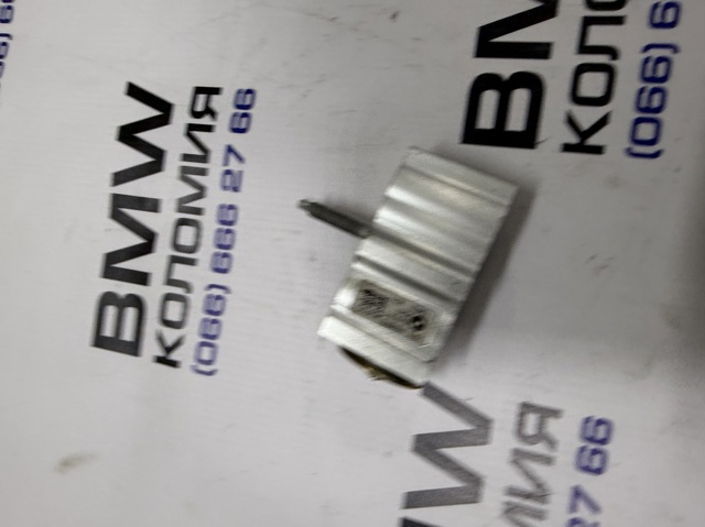 Клапан расширительный 64506994989 BMW