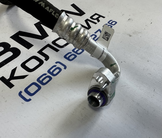 64509474792 BMW купить в Каменское