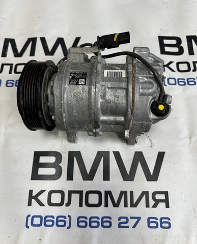Компрессор кондиционера BMW X3