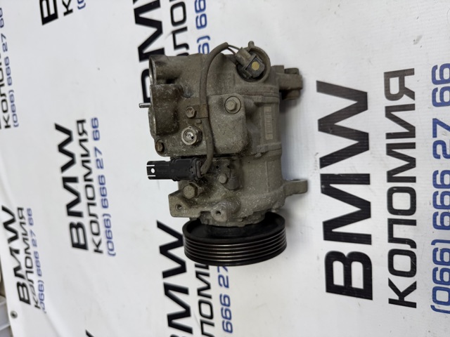 Компрессор хладагента 64529225704 BMW