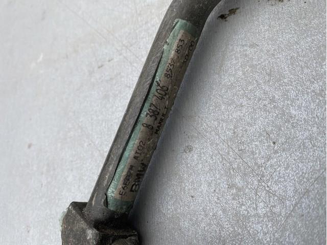 64538387406 BMW купить в Ужгород
