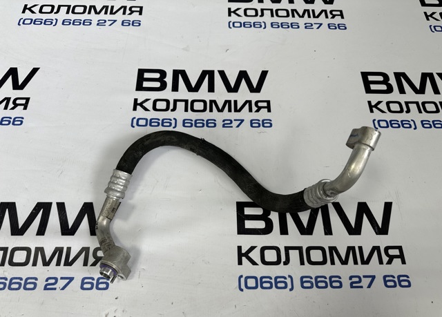 Шланг ГУР, низкого давления, от бачка к насосу 64539209723 BMW