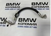 Шланг кондиционера, от испарителя к компрессору 64539217375 BMW