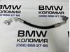 Трубка кондиционера от компрессора к радиатору 64539228235 BMW