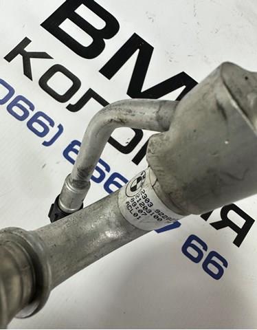 BMW 64539228236 Шланг кондиционера, от испарителя к компрессору в наличии Днепр