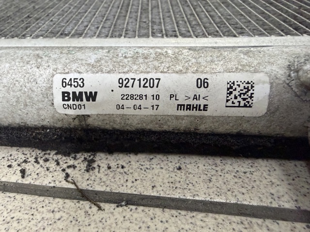 BMW 64539271207 Радиатор кондиционера в наличии Павлоград