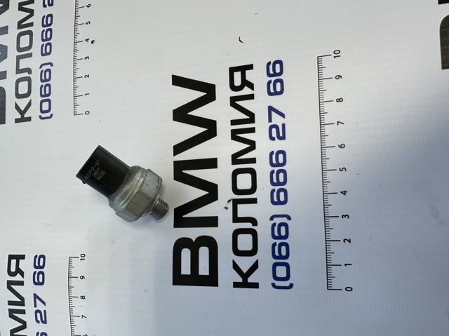 Датчик давления кондиционера BMW 5