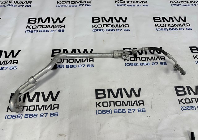 64539354536 BMW Шланг кондиционера, от радиатора к испарителю купить в Запорожье