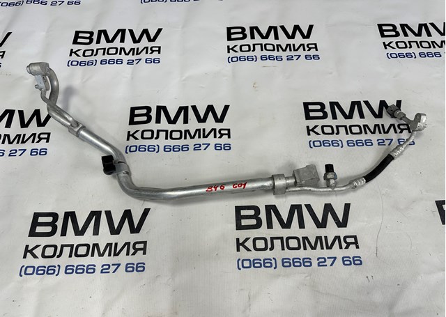 Шланг кондиционера, от радиатора к испарителю 64539354536 BMW