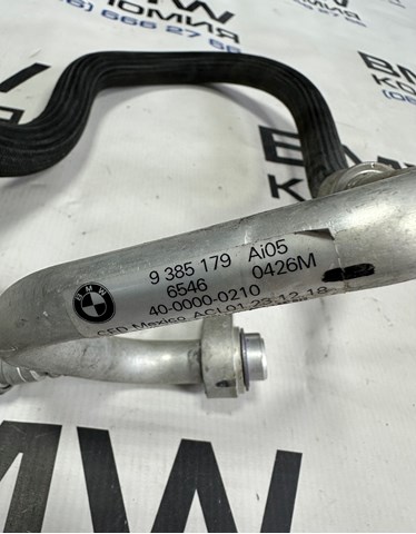 64539385179 BMW Шланг кондиционера, от испарителя к компрессору купить в Львов
