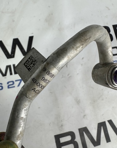 BMW 64539868421 в наличии Украина