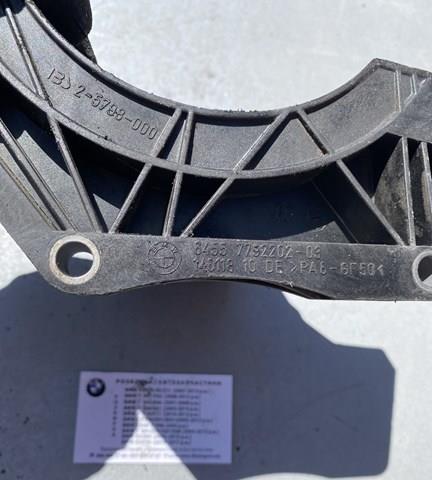 BMW 64557792202 Кронштейн компрессора кондиционера в наличии Николаев