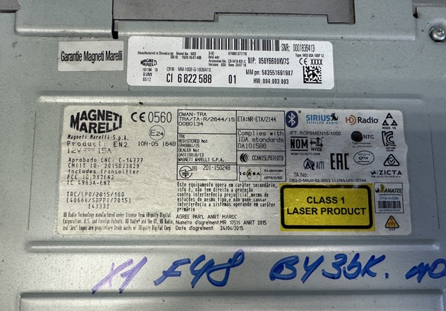 BMW 65126822588 в наличии Киев