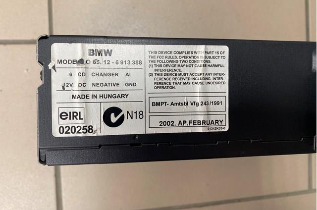 65126913388 BMW купить в Ужгород