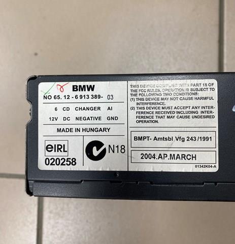 BMW 65126913389 в наличии Ирпень