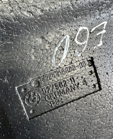65126916988 BMW купить в Николаев