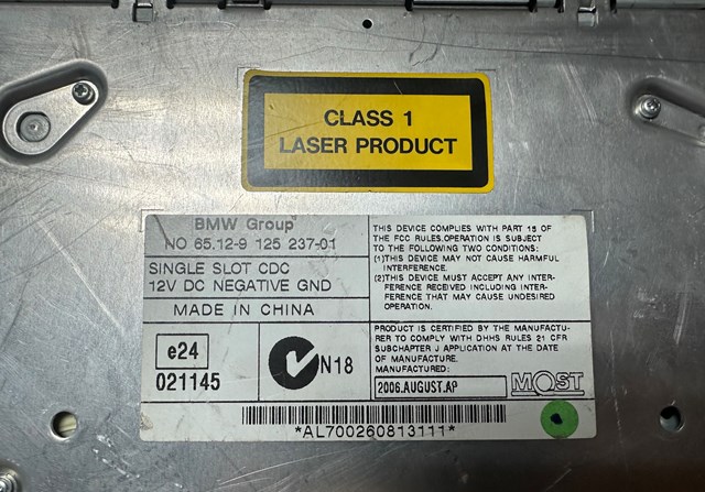 BMW 65129125237 в наличии Каменское