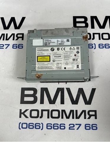 BMW 65129399456 в наличии Запорожье