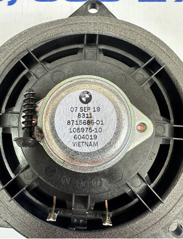 65138715686 BMW купить в Киев