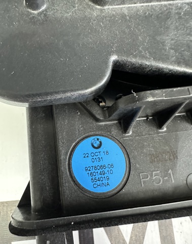 BMW 65139278066 в наличии Ровно
