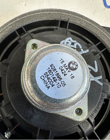 65139281896 BMW купить в Ровно