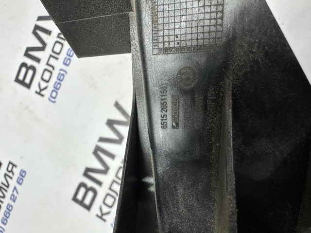 BMW 65152651158 в наличии Черновцы