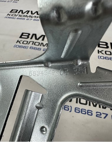BMW 65156834549 в наличии Киев