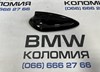 Плавник антени,колір 668(х2), якщо немає зв’язку то (пишіть або дзвоніть на телеграм/вацап/вайбер)-при відправці передоплата на доставку у дві сторони,гарантія 14 днів,відправка кожний день о 16:00(крім неділі)або самовивіз м.коломия 65 20 2 218 150