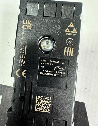 65205A73DA9 BMW купить в Хмельницкий