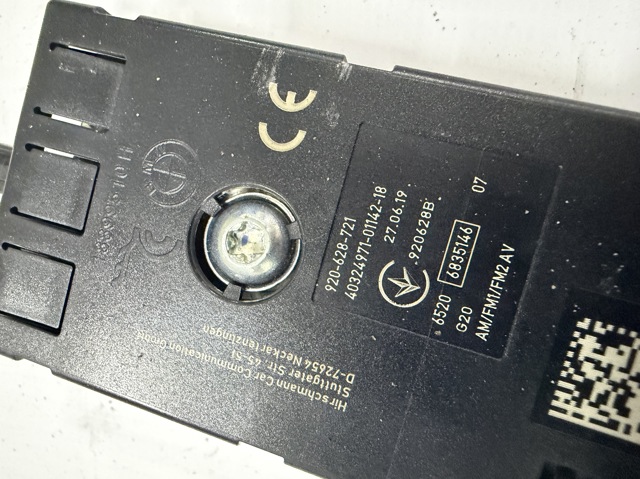 65206835146 BMW купить в Тернополь