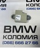 Усилитель сигнала антенны 65206935024 BMW