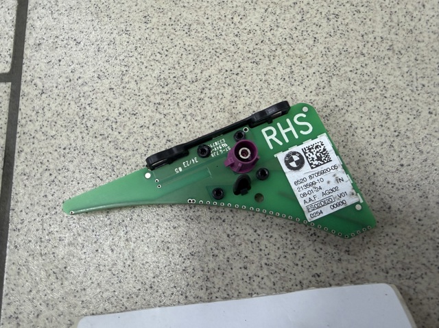 65208705920 купить Чернигов