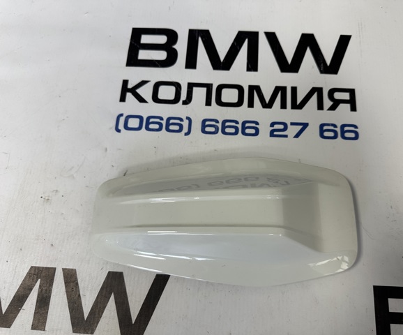 65209107484 Шток антенны купить Львов