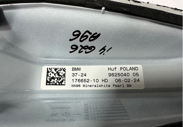 65209107484 Шток антенны купить Павлоград