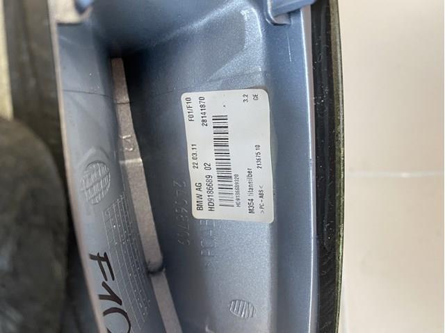 BMW 65209184814 Шток антенны в наличии Хмельницкий