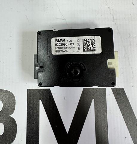 BMW 65209202996 в наличии Черкассы
