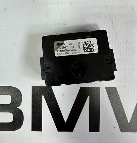 BMW 65209202997 в наличии Житомир