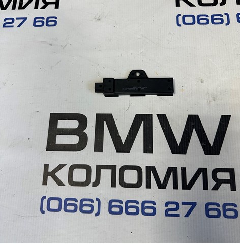 Антенна автомобильная 65209220832 BMW