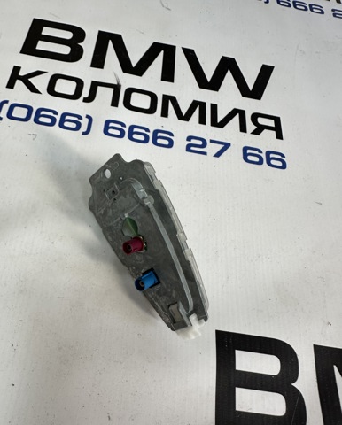 BMW 65209226895 Антенна в наличии Каменское