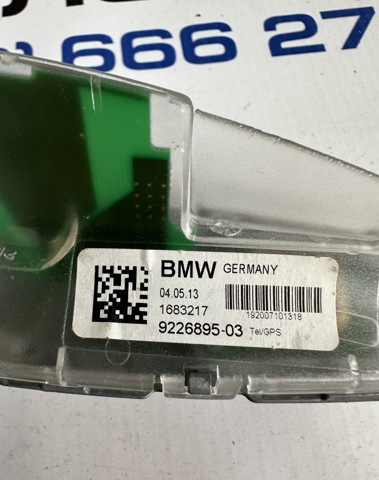 BMW 65209226895 Антенна в наличии Тернополь