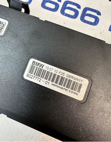 65209227772 BMW купить в Харьков