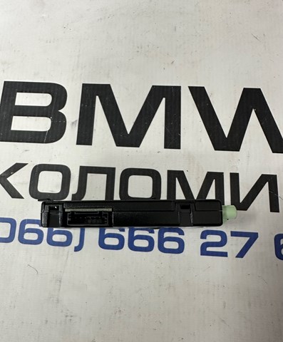 65209231178 BMW купить в Харьков
